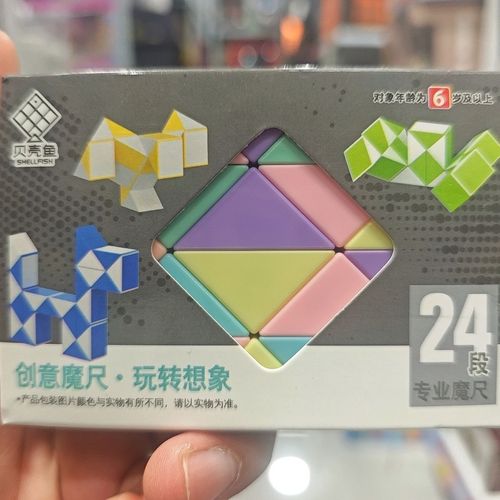 魔力无限 24段与72段魔尺如何成为孩子最爱的百变益智伙伴